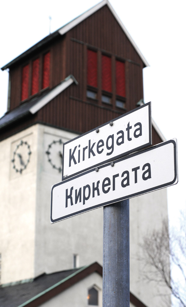 12- Finnmark - til s 3 i artikkelen.jpg